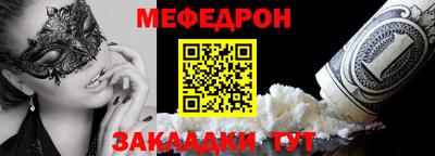 марихуана Азнакаево