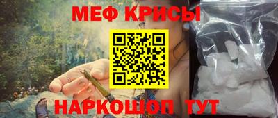 кокс Ставрополь