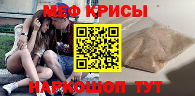 герыч Старая Купавна