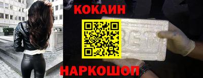 марихуана Азнакаево