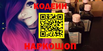 мет Среднеуральск