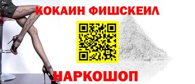мет Среднеуральск