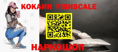 спиды Абакан