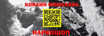 марихуана Азнакаево