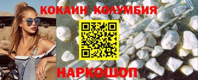 мет Среднеуральск