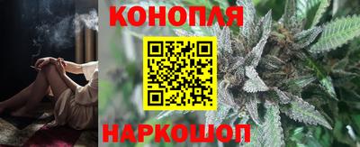 герыч Старая Купавна