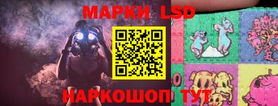 мет Среднеуральск