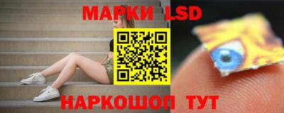 кокс Ставрополь