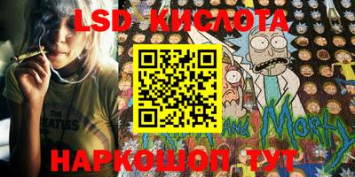 марихуана Азнакаево