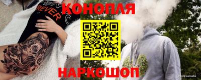 кокс Ставрополь