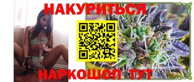 спиды Абакан