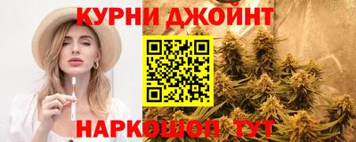 кокс Ставрополь