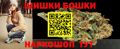 кокс Ставрополь