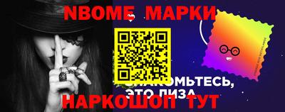 мет Среднеуральск