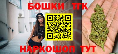кокс Ставрополь