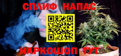 кокс Ставрополь