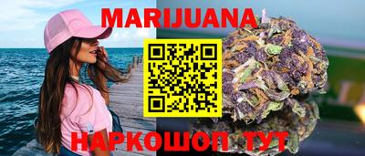 спиды Абакан