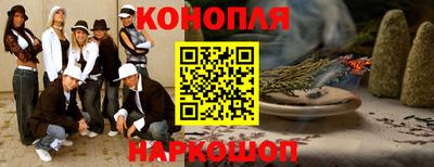 MESCALINE Абинск