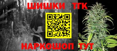 MESCALINE Абинск