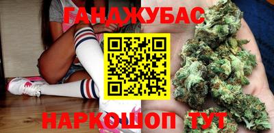 герыч Старая Купавна