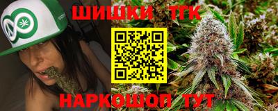 кокс Ставрополь