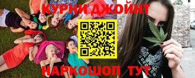 герыч Старая Купавна
