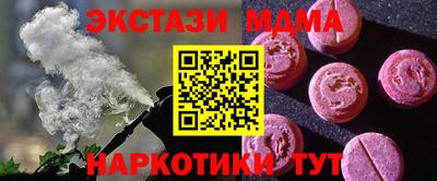 мет Среднеуральск