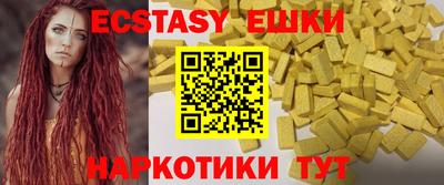 мет Среднеуральск