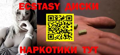 мет Среднеуральск