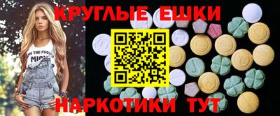 кокс Ставрополь