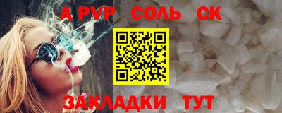 мет Среднеуральск