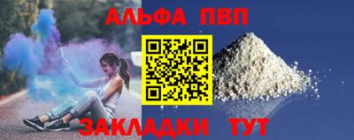 мет Среднеуральск