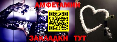 марихуана Азнакаево