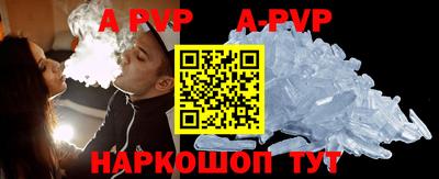 марихуана Азнакаево