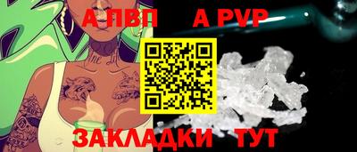 мет Среднеуральск