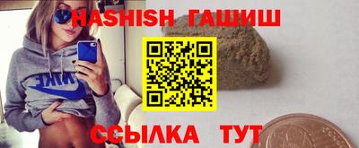 марихуана Азнакаево