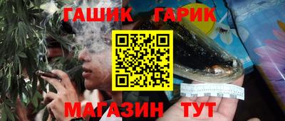 спиды Абакан