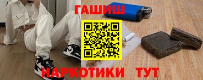 спиды Абакан