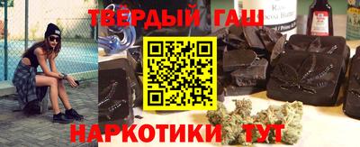 мет Среднеуральск