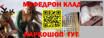 герыч Старая Купавна