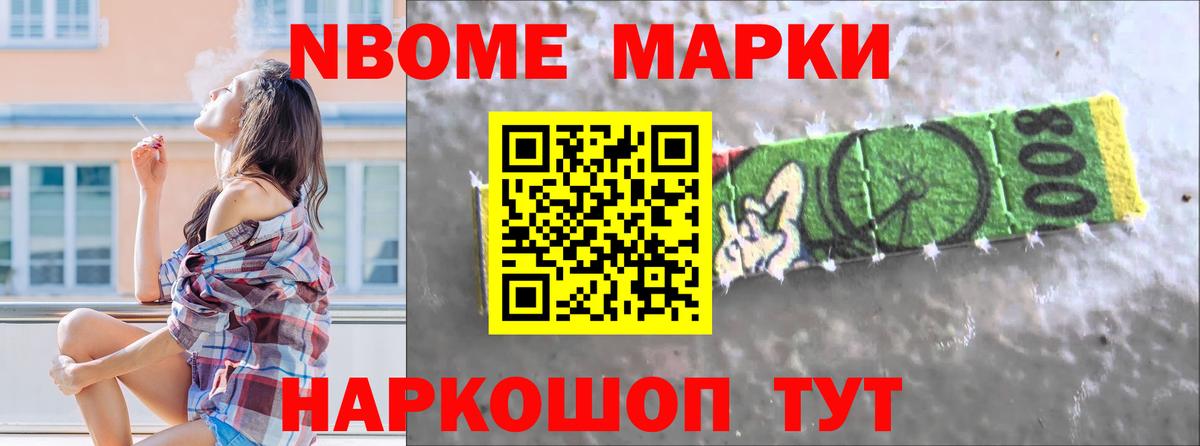 Лсд 25 экстази  Ярославль  ЛСД экстази ecstasy  ЛСД экстази ecstasy 