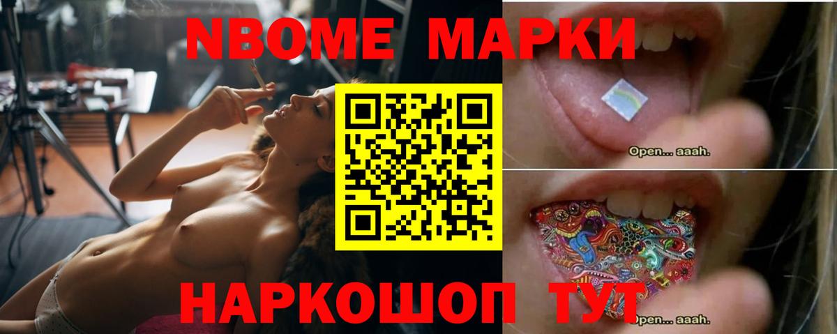 Ярославль  ЛСД экстази кислота  blacksprut tor  Вход с VPN  Лсд 25 экстази ecstasy 