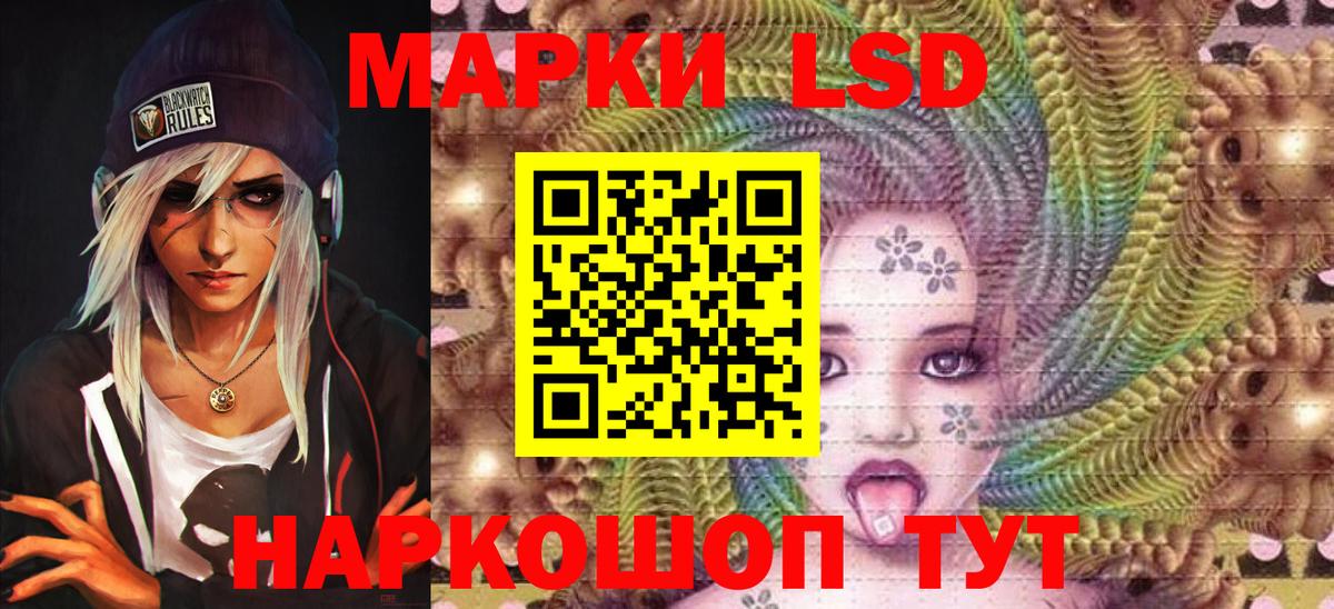  Кокаин Ярославль